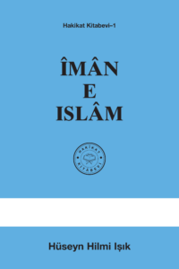 https://www.islamkunde.com/wp-content/uploads/2020/06/MTViZDk1ZmM2Y2IzZWI-200x300.png
